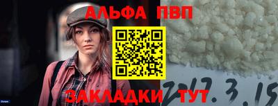 круглые Ипатово