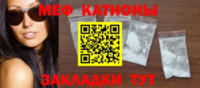 наркотики Изобильный
