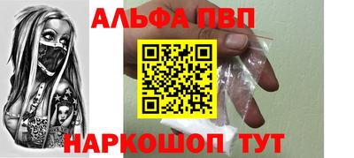 круглые Ипатово