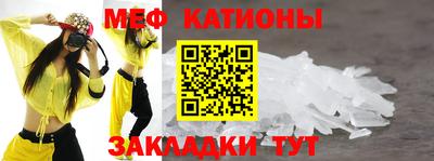 MDMA Ирбит