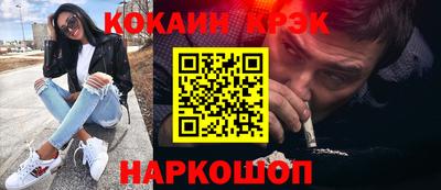 круглые Ипатово