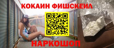 MDMA Ирбит