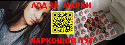 наркотики Изобильный