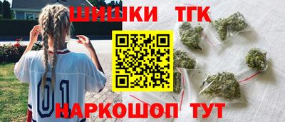 MDMA Ирбит