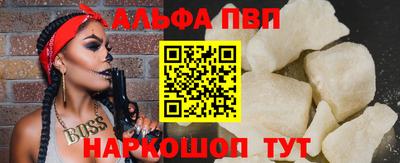 наркотики Изобильный
