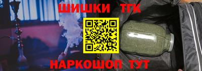 MDMA Ирбит
