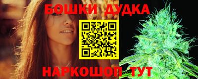 круглые Ипатово