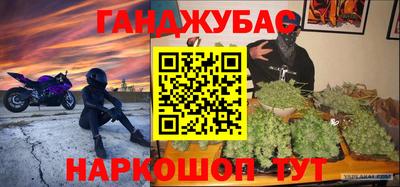 круглые Ипатово