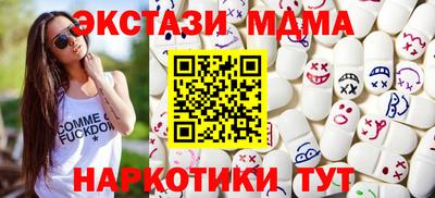 наркотики Изобильный
