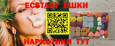 круглые Ипатово