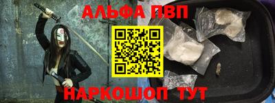 наркотики Изобильный