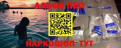 круглые Ипатово