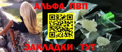 MDMA Ирбит
