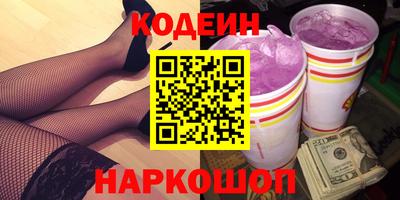 круглые Ипатово