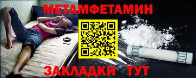 MDMA Ирбит