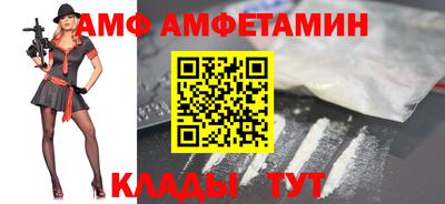 наркотики Изобильный