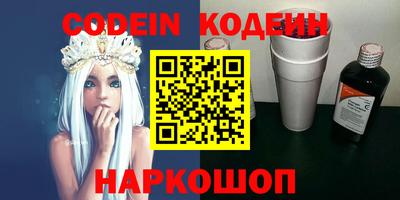MDMA Ирбит