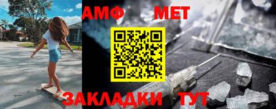 MDMA Ирбит
