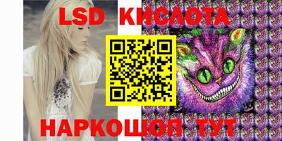 круглые Ипатово