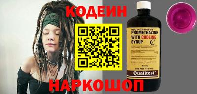 MDMA Ирбит