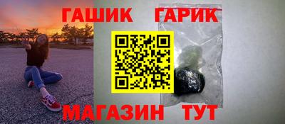 MDMA Ирбит