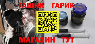 MDMA Ирбит
