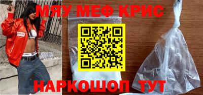 наркотики Изобильный