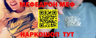 наркотики Изобильный
