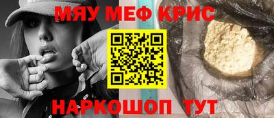наркотики Изобильный