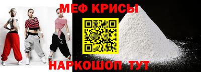 наркотики Изобильный